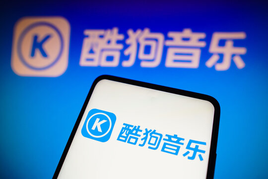 酷狗音乐产品主视觉图